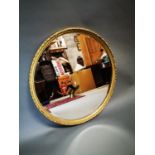 Edwardian giltwood wall mirror.