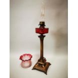 Corinthian column oil lamp with glass bowl