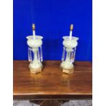 Pair of antique vaseline glass 2 tone lamps, standing on octagonal brass bases (with damage) W 17