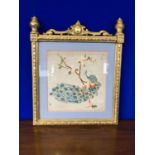 Victorian gilt framed embroidery of a peacock W 68 H 80