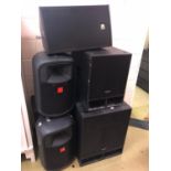 Five items of audio equipment, speakers and base bin.