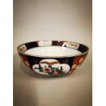 Oriental ceramic centre bowl.