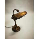 Early 20th C. brass desk lamp.