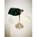 Art Deco bankers desk lamp.