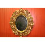 Giltwood wall mirror