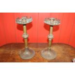 Pair of 19th C. brass ecclesiastical candle sticks. {