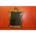 Giltwood wall mirror