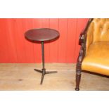 Brushed gun metal grey aluminium side table