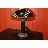 Chrome and black ceramic table lamp