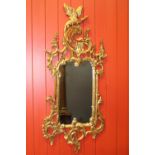 Giltwood wall mirror