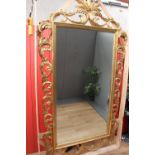 Decorative giltwood wall mirror