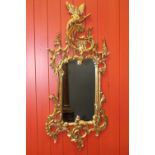 Giltwood wall mirror