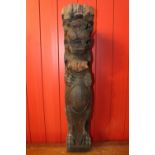 Singe carved oak corbel