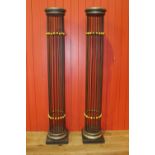 Pair of metal pillars.