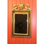 Giltwood wall mirror