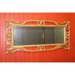 Giltwood wall mirror