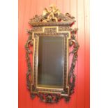 Decorative walnut and gilt wall mirror