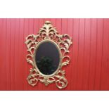 Giltwood wall mirror