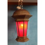 Bronze hanging lantern