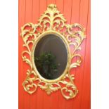 Giltwood wall mirror