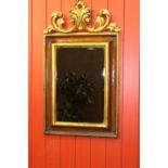 Giltwood wall mirror