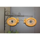 Optician's double sided metal advertising sign