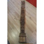 Carved wooden column