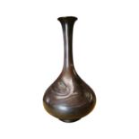 Bronze onion shaped Chinese urn