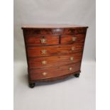 19th. C. mahogany bow fronted chest