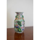 Oriental Famille Rose Vase