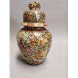 Ceramic lidded vase in the Cantonese style.