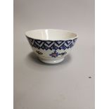 19th. C. sponge ware porridge bowl