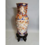 Oriental ceramic vase