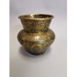 20th. C. brass jardiniere