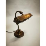 Early 20th C. brass desk lamp