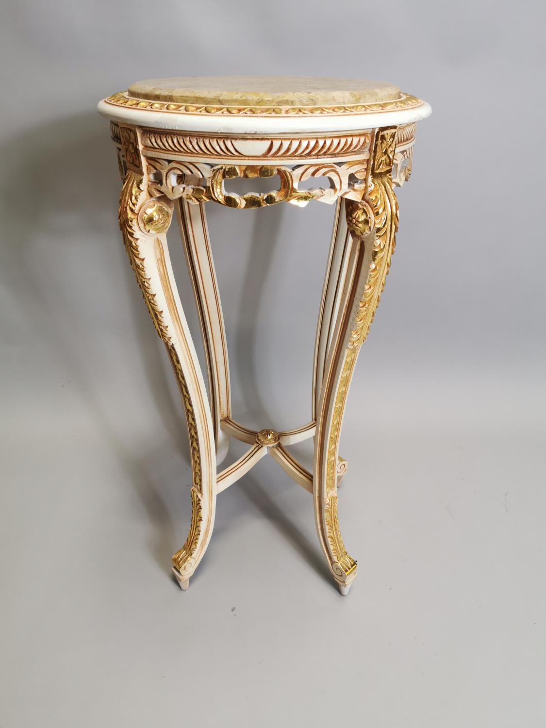 Carved giltwood jardiniere stand