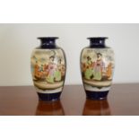 Pair of 19th. C. Satsuma vases. {26 cm H x 14 cm W}.