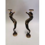 Decorative pair of bronze candlesticks