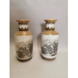 Pair of oriental ceramic vases