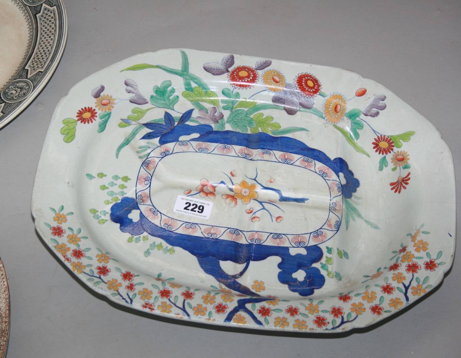 Selection of five ceramic platters. 50W x 35D - Image 2 of 3