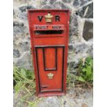 Resin VR post box front.