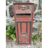 Resin VR post box front.