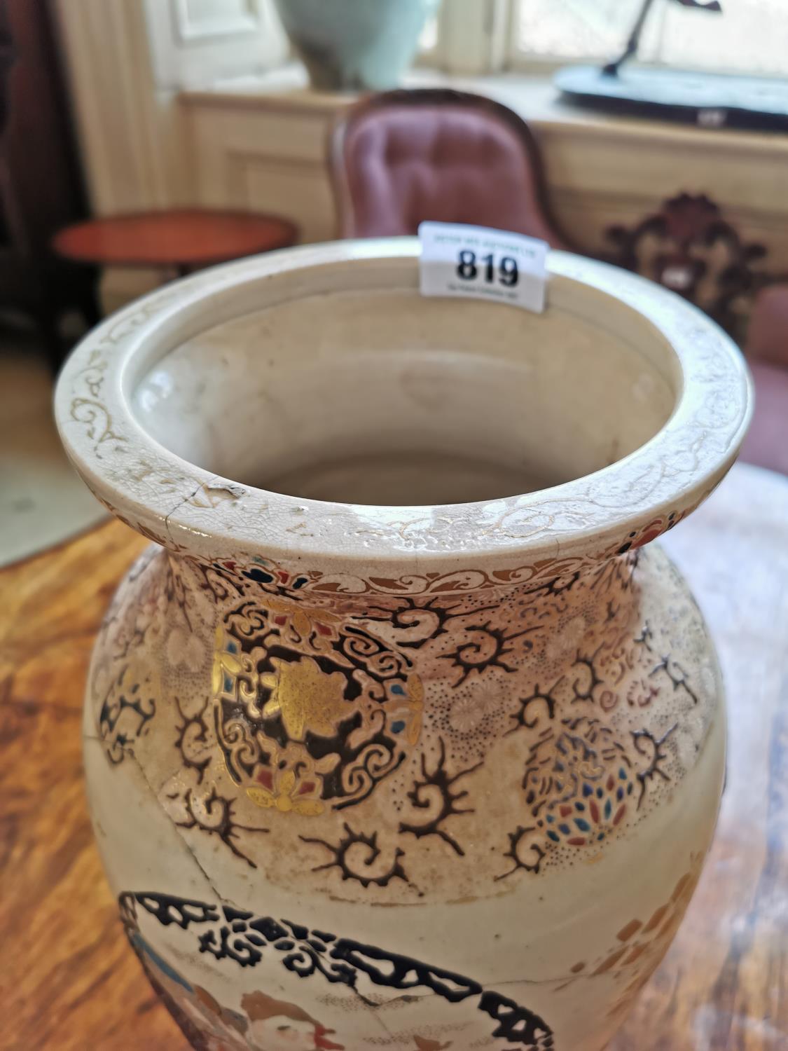 19th C. Oriental hand painted ceramic vase. - Image 2 of 2