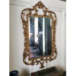 Decorative gilded metal wall mirror