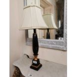 Pair of decorative table lamps