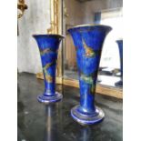 Pair of Wedgwood ceramic vases