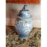 Pair of Oriental blue and white ceramic vases,