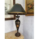 Hand painted metal table lamp.