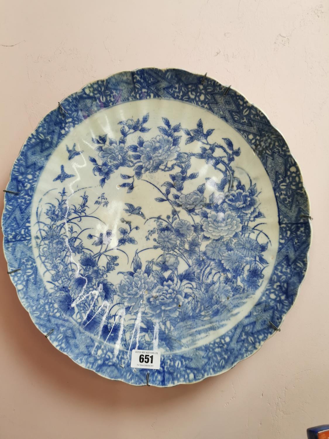 Chinese 19th C. blue and white ceramic charger.