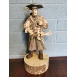 Oriental figure of a Samurai Warrior.